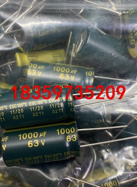 408只63V1000UF全新16X32基美KEMET进口高议价