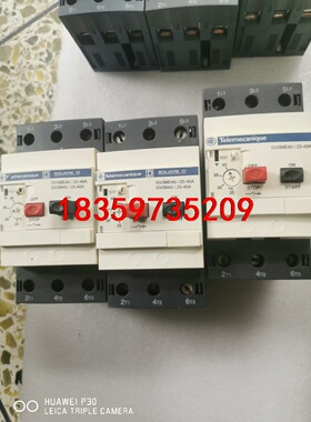 GV3ME80/56-80A施耐德马达保护开关电机，正品库存议价