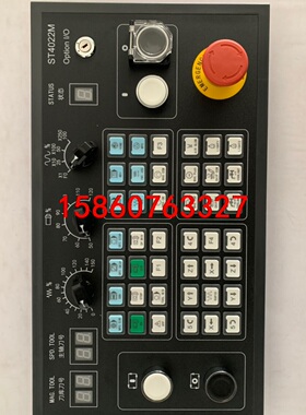 新代系统ST4022MST4022T面板配套22MA系统非实议价