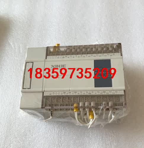 XC3-32R-E 信捷PLC 可编程控制器 原装正品拆机议价