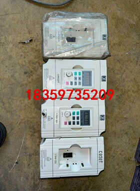 金田变频器0.75kw（CS-330SM  C0007M1）议价