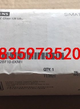 西门子SIEMENS IPC 卡 658-2BF10-0XM议价