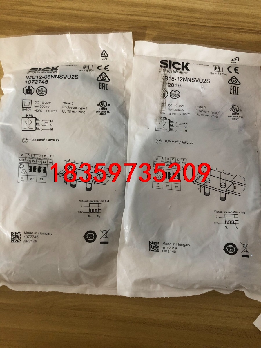 全新 正品SICK接近开关IMB18-12NNSVU2S/I议价