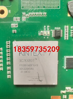 XC7K480TFFG901AB议价