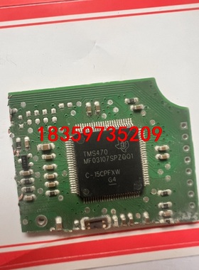 TMS470MF03107SPZQQ1议价
