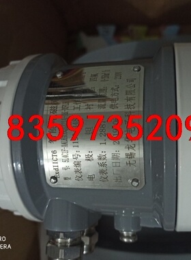 5L4C1F-AALHAODQD321A+AK-XFLH议价