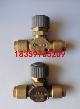全新原装正品德国进口SERTO阀门，SERTO-12-1/2议价
