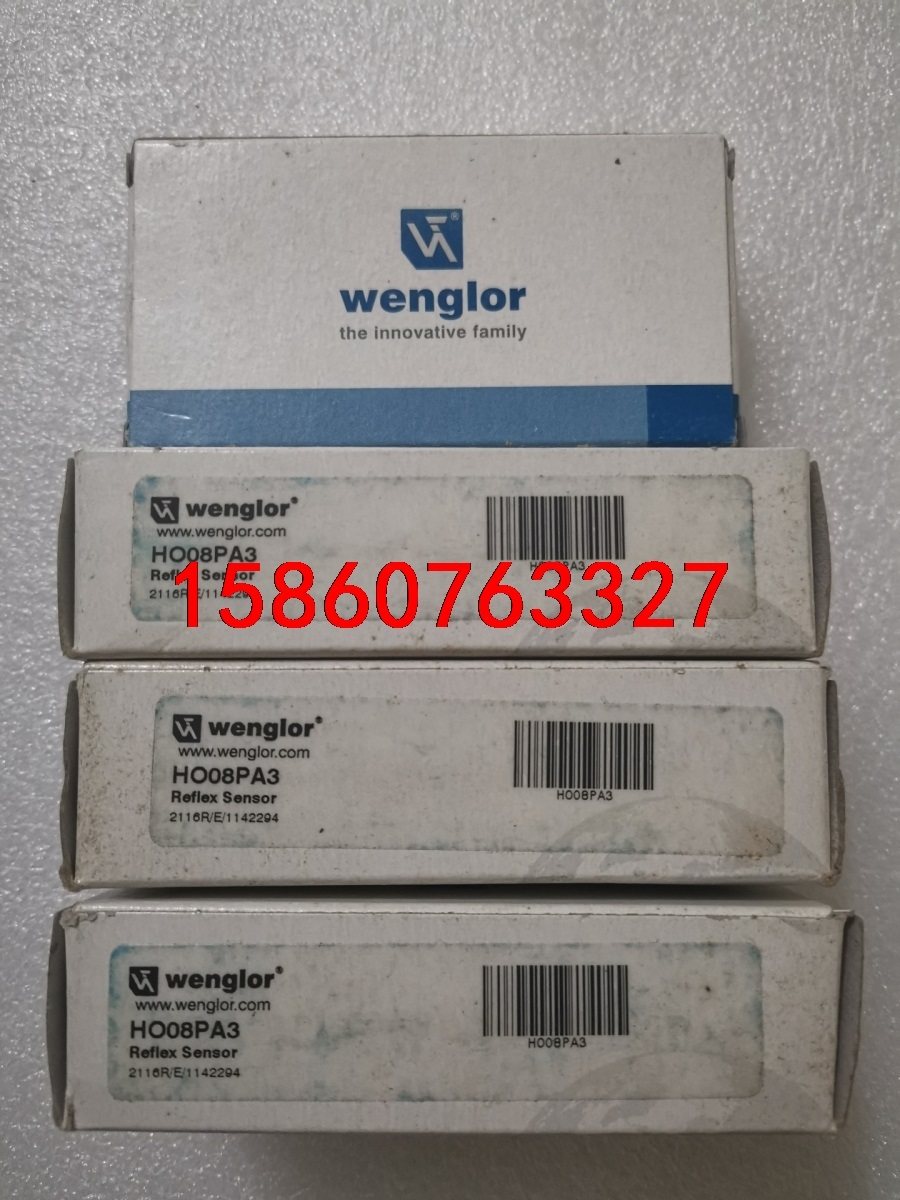 全新正品wenglor威格勒 HO08PA3 不是实价，看上议价