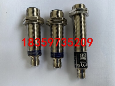 易福门接近开关IG5555 全新没有使用的 施耐德接近开关X议价