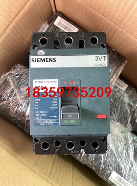 SIEMENS/西门子塑壳断路器250A，3VT250N议价