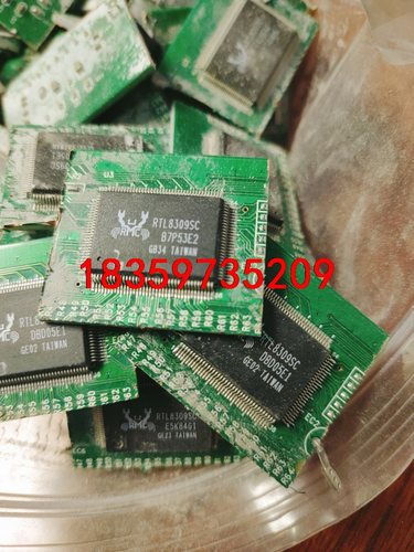 RTL8309SC 现货议价