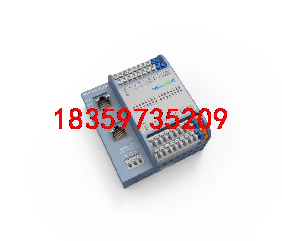 DN-HH00-C0NN   德克威尔 DeviceNet协议价