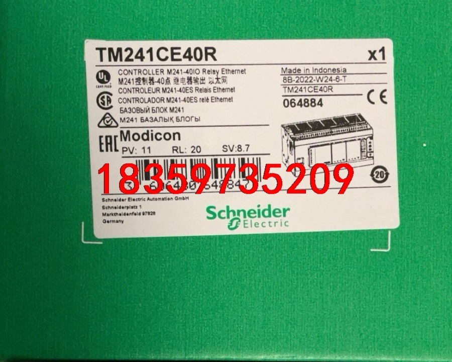 TM241CE40R  施耐德PLC控制器，最新日期出厂，1议价