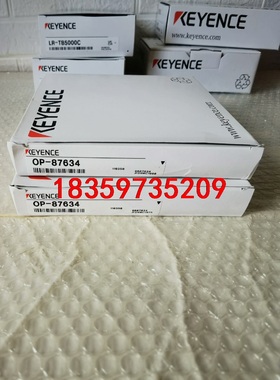 基恩士OP-87634 LR-TB系列连接线  全新原装正品议价
