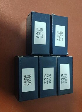 DAIHATSU DK20油嘴 DLF137TE3010 大议价