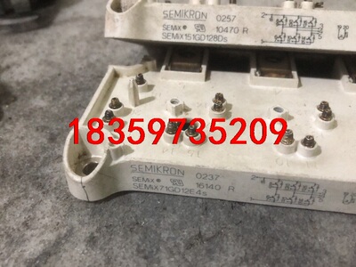 semix151gd128ds、semix71gd12e4s议价