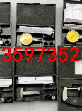 德国马尔百分表ma rtes t800S 800V. 800议价