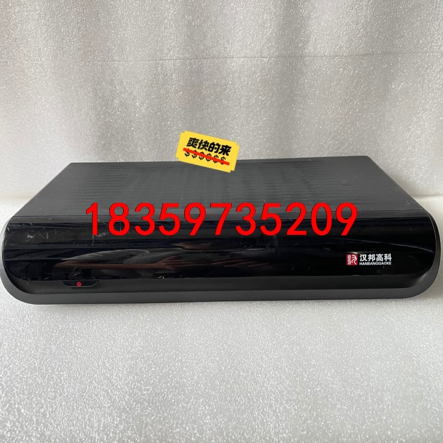 汉邦高科 HB7016 硬盘录像机 16路模拟高清监控701议价