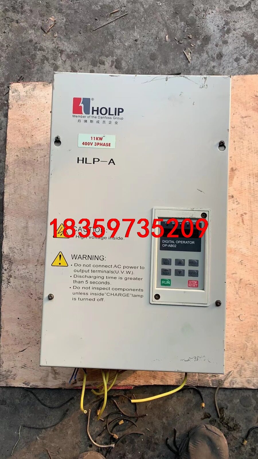 海利普变频器HIPA00114振动电机/震动马达