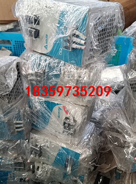正版台达开关电源，DRP024V240W1AA议价