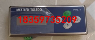 梅特勒托利多IND331议价