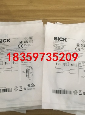 全新包装德国SICK西克GL6-P6111货号1060234议价