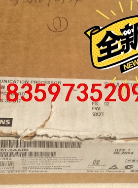 西门子S7编程电缆CP5512，6GK1551-2AA00，议价