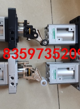 CKD流水线阻挡气缸MSBD-50-30-M 原装正品MSB议价