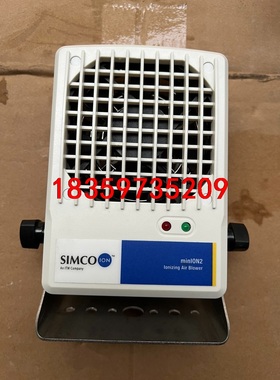 SIMCO离子风扇 静电消除器       minION2议价