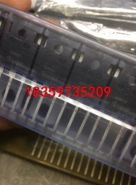 6R075P现货 IPW60R075CP 6R075P 39议价