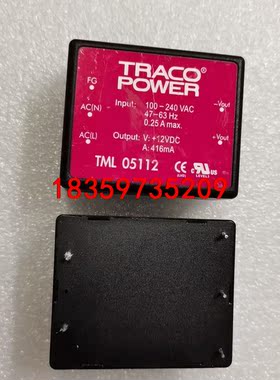TML05112电源模块原装拆机现货，可直拍包好买5个包邮，议价