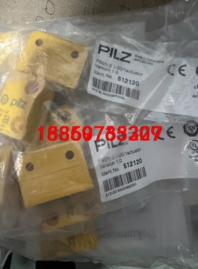 全新原装皮儿兹安全开关PEN 2.1-20/1actuato议价