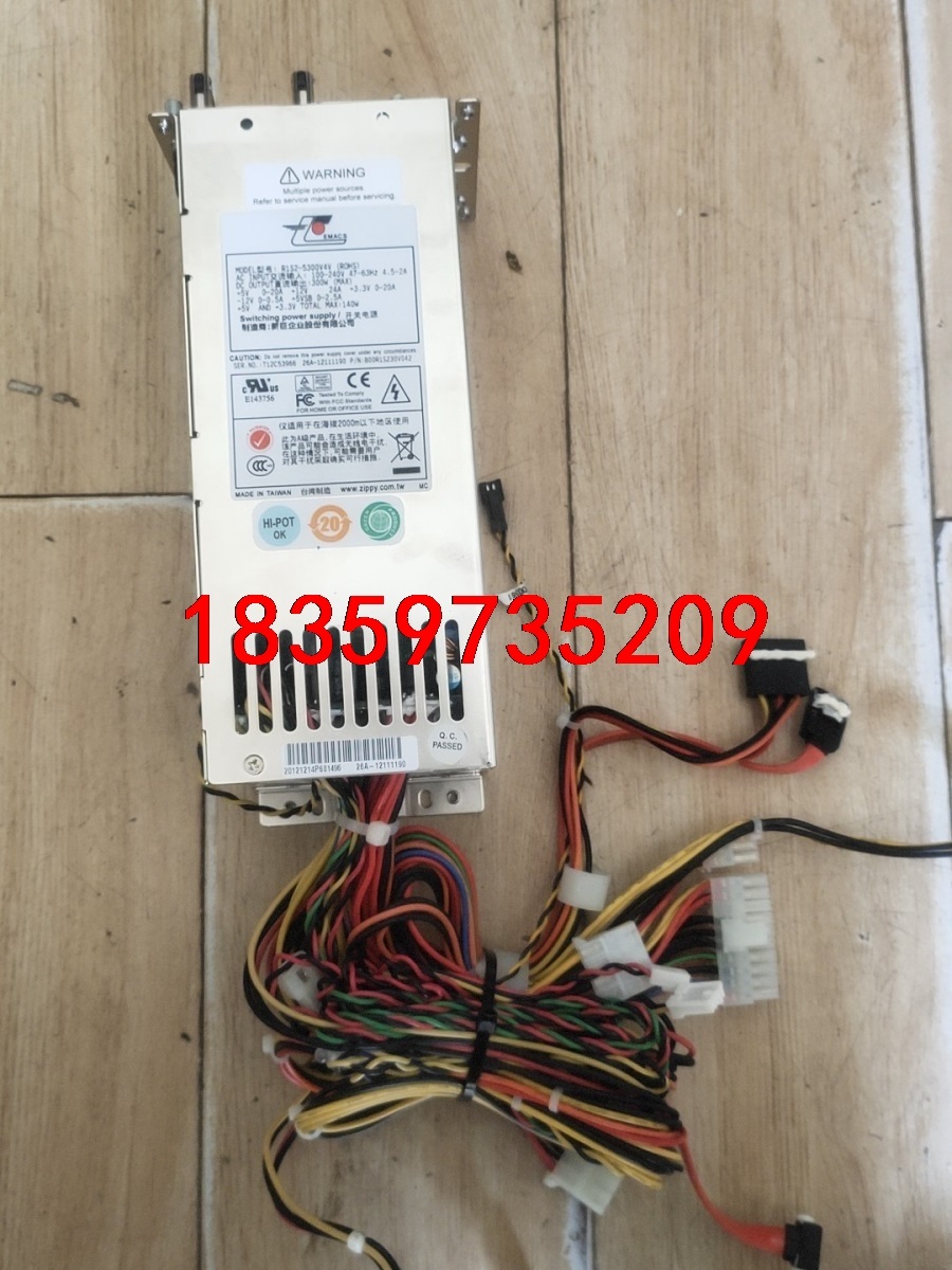 EMACS/新巨电源 R1S2-5300V4V P1S-23议价