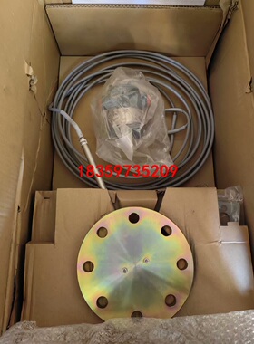 EJA118E-JMSCJ-914EA全新带包装议价