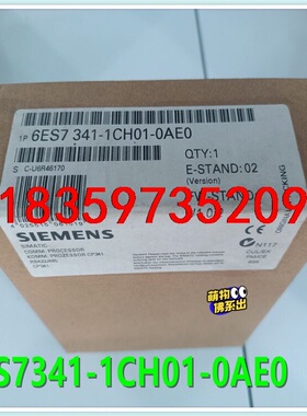 1P 6ES7341-1CH01-0AE0西门子CP341通议价