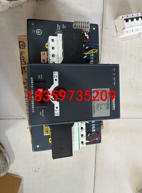 施耐德双电源自动转换开关，WATSNA-100/4PCR，4议价