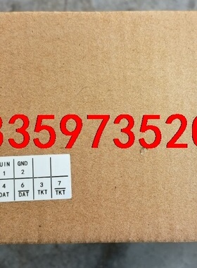 亨氏乐编码器，角度编码器：0566716，全新原装未拆封议价