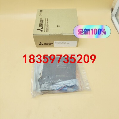 三菱Q173DSCPU包邮顺丰全新原装进口，支持验货，可以公议价