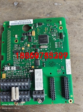 伟肯主板pc00351.h拆机功能包好，橙色如图实拍7议价