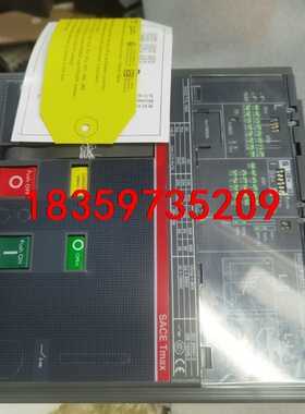 ABB塑壳断路器T7L1600M PR231/P-LS/I议价