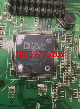 ADV7622BSTZ。旧货拆机，喜欢带价私聊议价