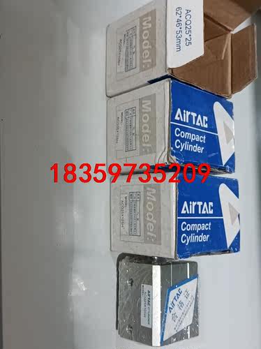 AirTac/亚德客全新正品ACQ25X10SH，数量6个，议价