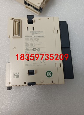 TM2AMM6HT施耐德模块，原装进口功能议价