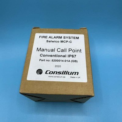 康士廉 Consilium 手报 MCP-C 5200014议价