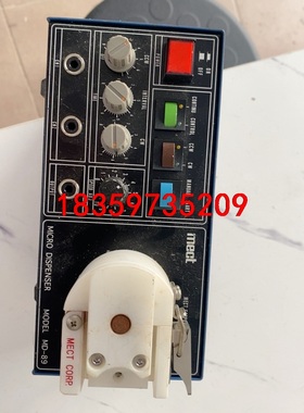 日本MECT点胶MD-89，成色如图，售出不退换议价