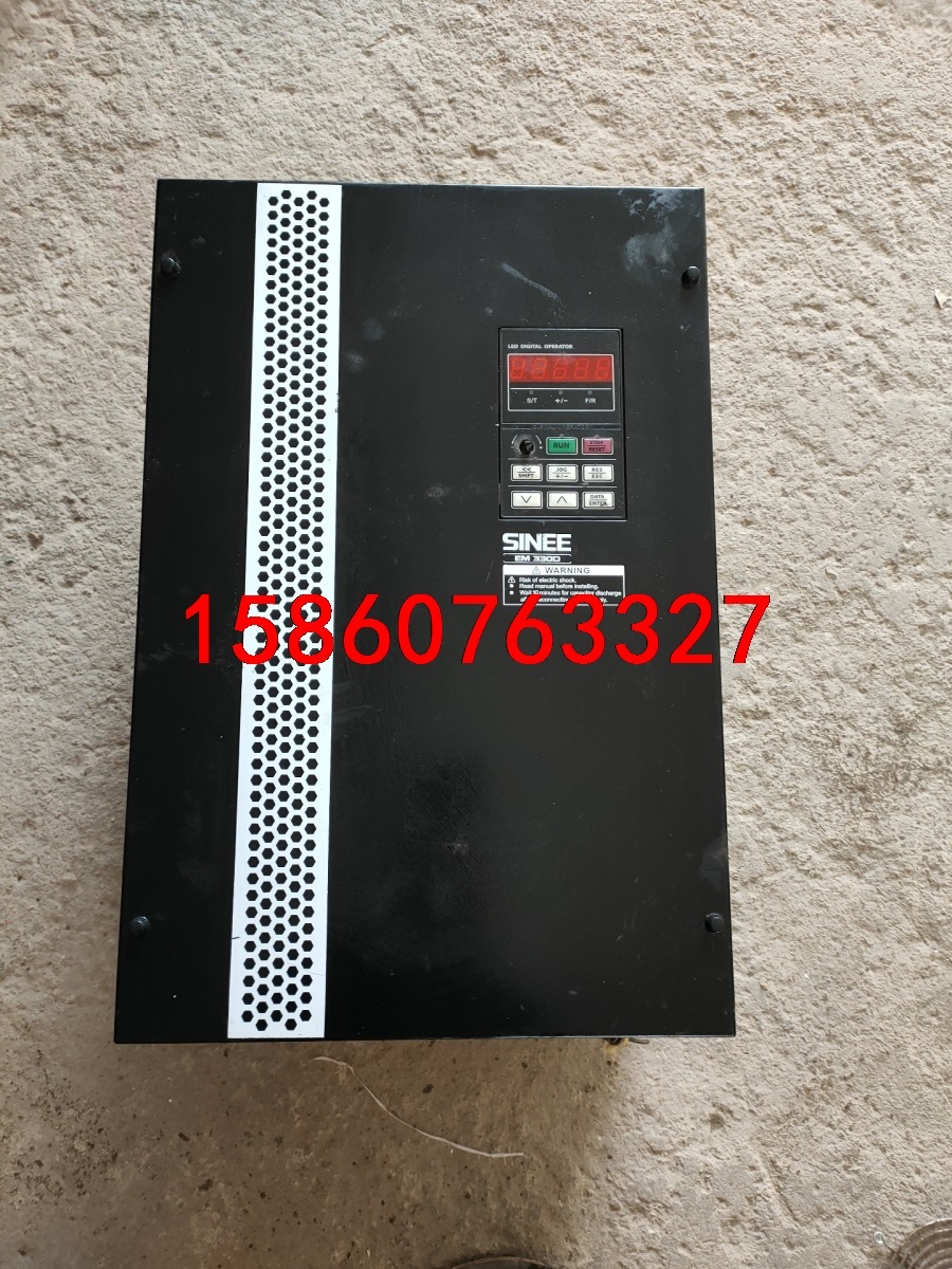 正弦变频器EM330A_037_3议价
