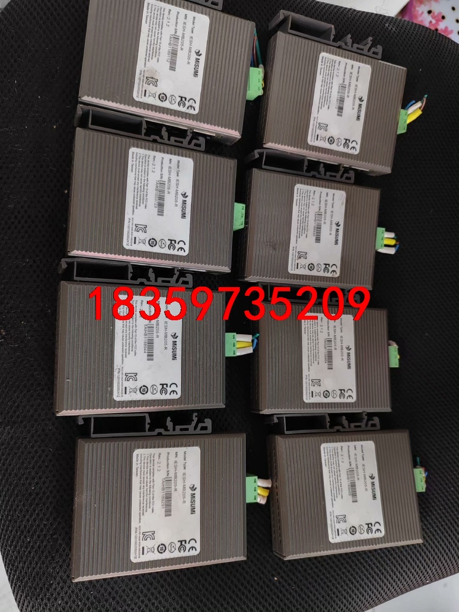 MiSUMi米思米 5口交换机IESH-MB205-R 原装议价