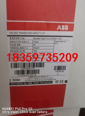 ABB塑壳断路器T5D400F F 3P 1SDA05459议价