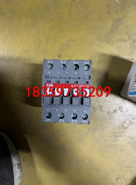 全新ABB交流接触器（A40-30-10）全新带包装，2个1议价