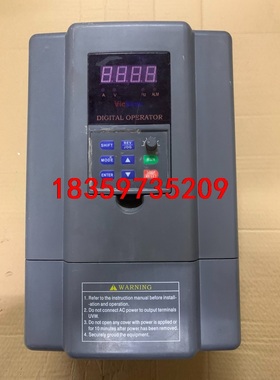 沃森 VSI9000-G4T0055C，实物拍摄，包好，最后议价